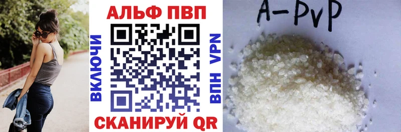 Где продают наркотики Сосногорск АМФ ссылка на мегу зеркало МАРИХУАНА Меф