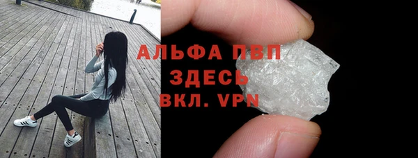 метамфетамин Верхнеуральск