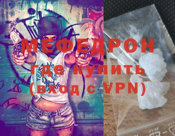 PSILOCYBIN Верхний Тагил