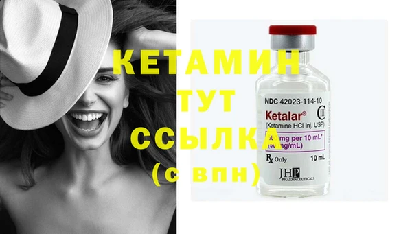 PSILOCYBIN Верхний Тагил