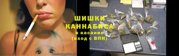 соль курить ск Верея