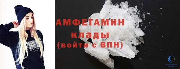 PSILOCYBIN Верхний Тагил