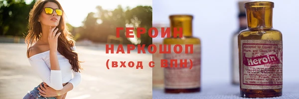 PSILOCYBIN Верхний Тагил