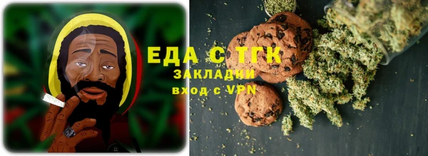PSILOCYBIN Верхний Тагил