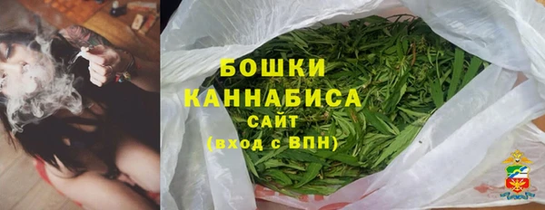соль курить ск Верея